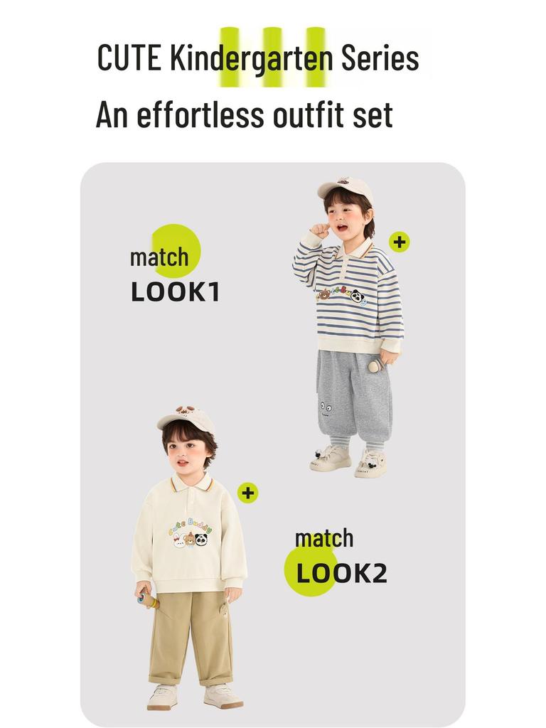 Kaka Panda Kids' Polo Neck Sweatshirt - Boys' and Girls' Spring & Autumn Top