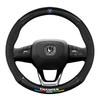 Blue Whale Suede Carbon Fiber Steering Wheel Cover for Changan Reichen CC (2020-2022)