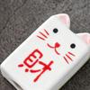 Japanese Cat Rotating Ceramic Lucky Charm Fortune Ornament Landscape Home Desk Decor Miniature Gifts Accessories
