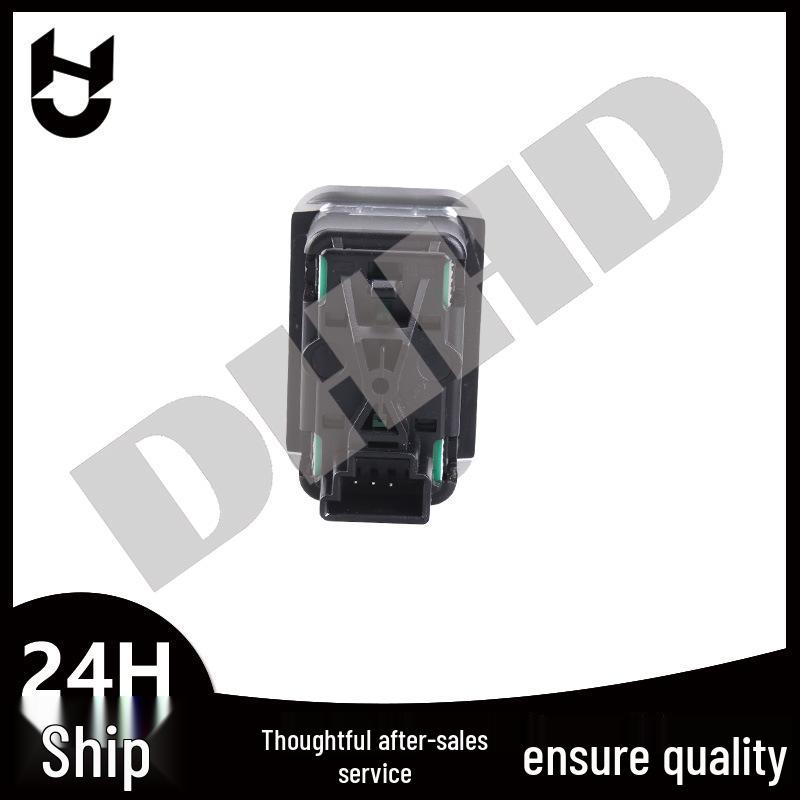 Trunk Start Cover Switch for Mercedes GLK350 (2010-2016) - Part A2049055602