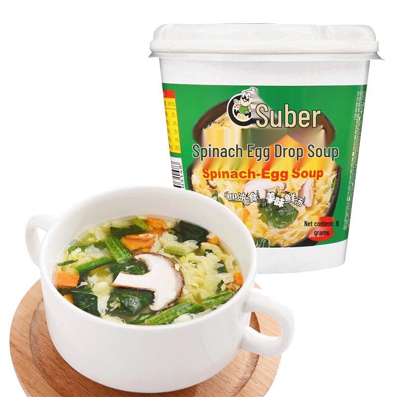 Subor Freeze-Dried Spinach Egg Drop Instant Soup 8g x 24 Cups