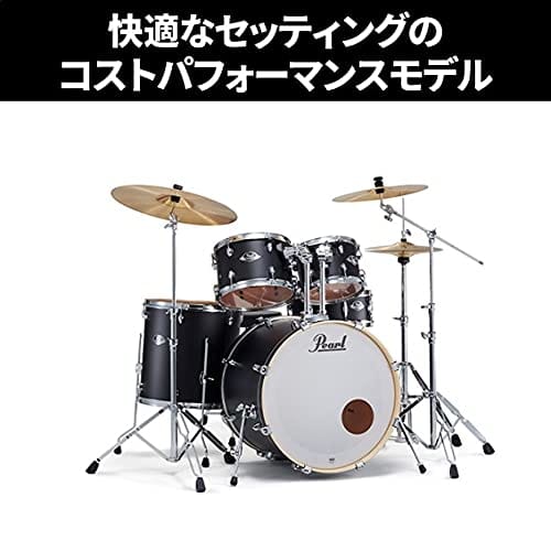 Pearl Cymbal Stand (Boom) BC-830