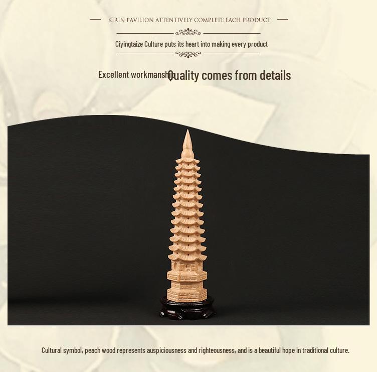 Pagoda di Wenchang in Legno di Pesco Ornamento da Scrivania - Squisito Regalo Culturale