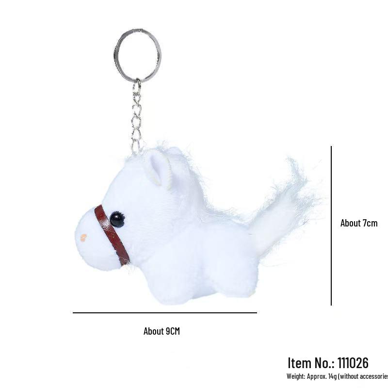 Multicolor Cartoon Pony Plush Keychain - Soft, Cute New Year Mascot Ornament for Backpack