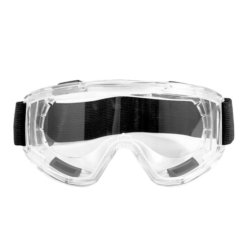 BaiGe Anti-Impact Dustproof Safety Goggles