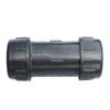 PVC Quick Repair Flexible Joint