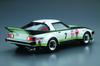 Aoshima Bunka Kyozaisha Modelová řada aut Mazda SA22C Daytona 1979 Plastikový model 1/24 č.22 RX-7