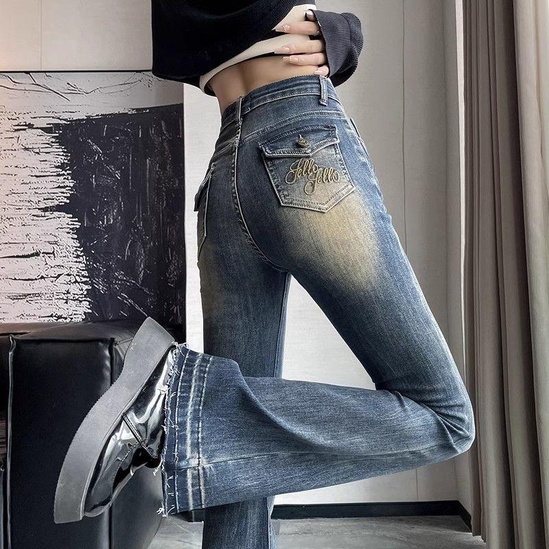 

Plus Size American Retro Embroidered High Waist Flare Jeans for Women XL