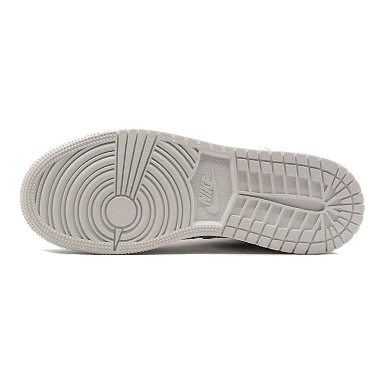 Jordan 1 Mid GG Phantom 555112-035
