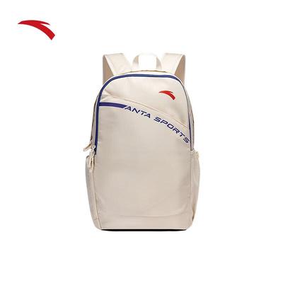 Sports & Travel Backpack