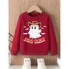 European sizes Halloween Boys Graphic Crewneck Sweatshirt Cute Beanie Glasses Print Long Sleeve Pullover Funny Bruh Text Top Kids Fall Gift