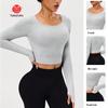 Solid Color Long Sleeve Seamless Knit Yoga Top for Outdoor Sports & Fitness