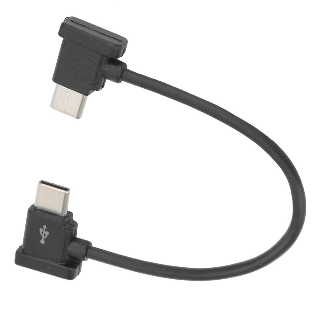 15cm TypeC To TypeC Data Wire of Mobile Phone and Tablet Suitable for Pocket2 Osmo Pocket