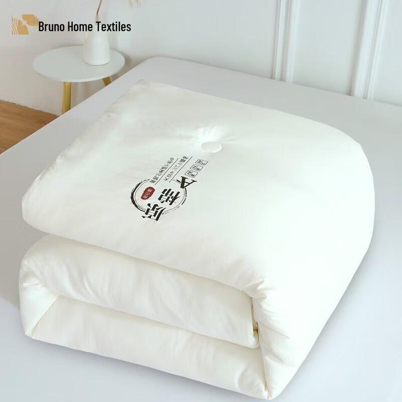 BULUNO Soy Fiber Down Comforter