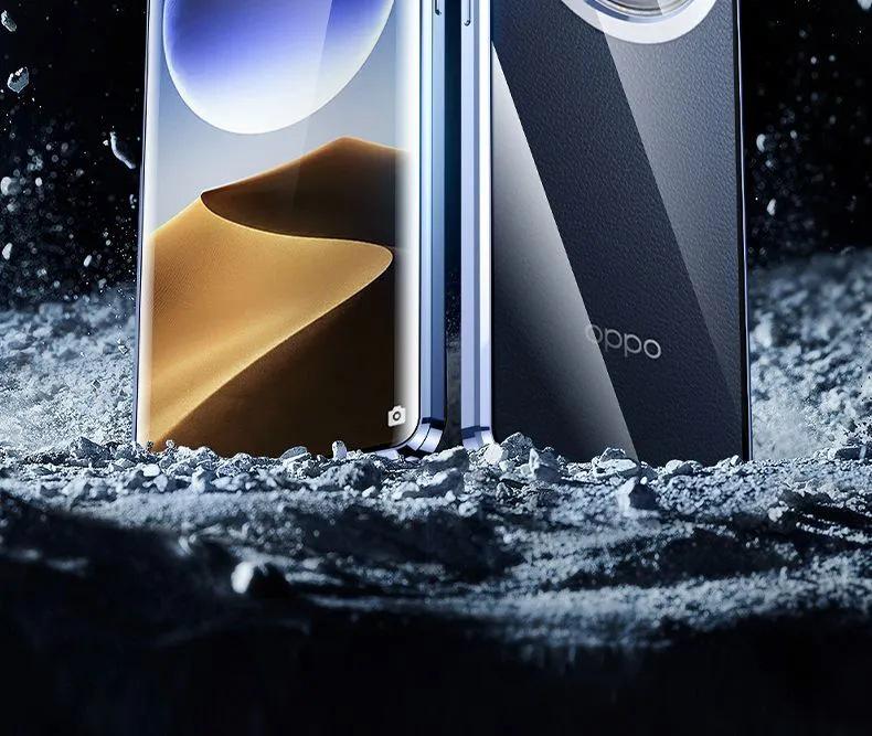 Oppo Find X8/X9 Pro Anti-Peep Magnetic Glass Case with Mirror Protector