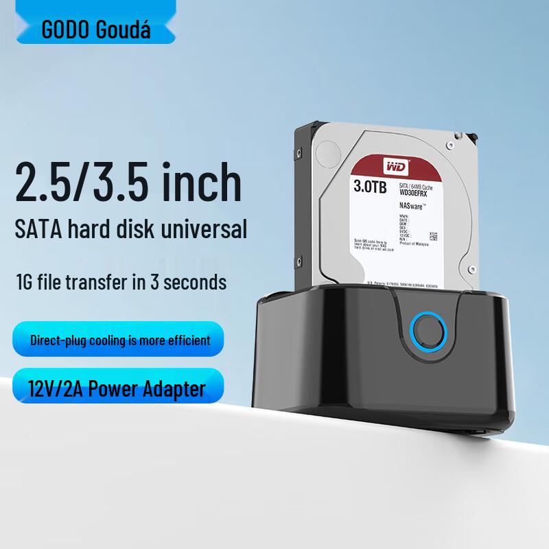 GODO Multi-function External Hard Drive Docking Station