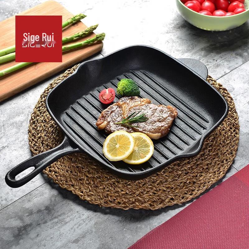 Sanhe 316 Stainless Steel Fry Pan