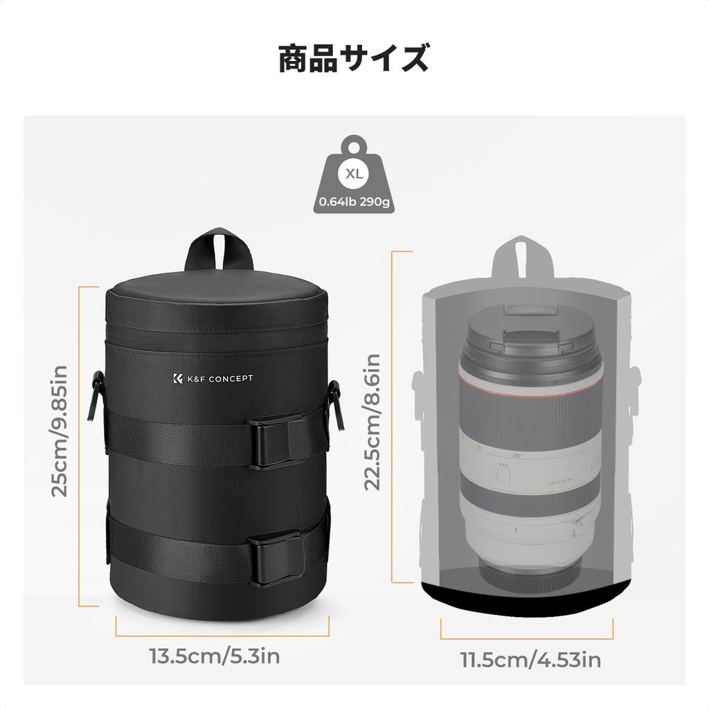 Obiectiv pentru cameră Concept, obiectiv SLR, protecție pentru lentile, moale, compatibil cu obiectivele camerelor digitale SLR de la XL, include husă K&F pentru suflantă, husă, husă,