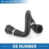 ABSOPRO HVAC Heater Return Hose for BMW 745i Part 64218377701 Black Rubber 4.4L (2002-2005) - Number -