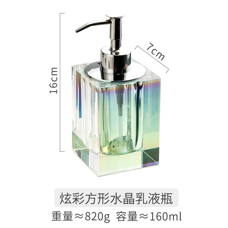 Luxury Crystal Glass Soap Dispenser Bottle Bathroom Shampoo Refill Bottle Hotel Toothpick Holder Soap Dish Pump Lotion Bottle