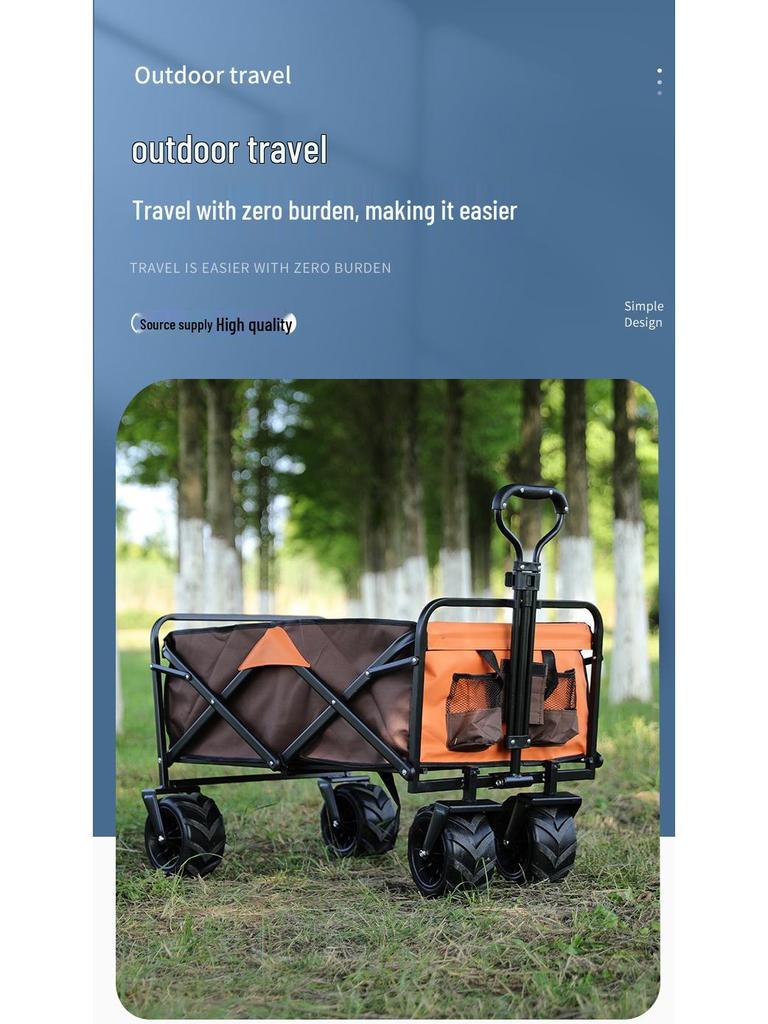8-Inch Folding Hand Push Cart for Camping, Photography, and Shopping
