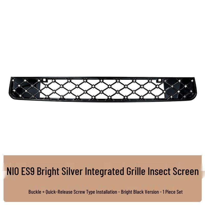 Nio ES9 Insect Net Grille: Radiator Protection Cover for 26 Models
