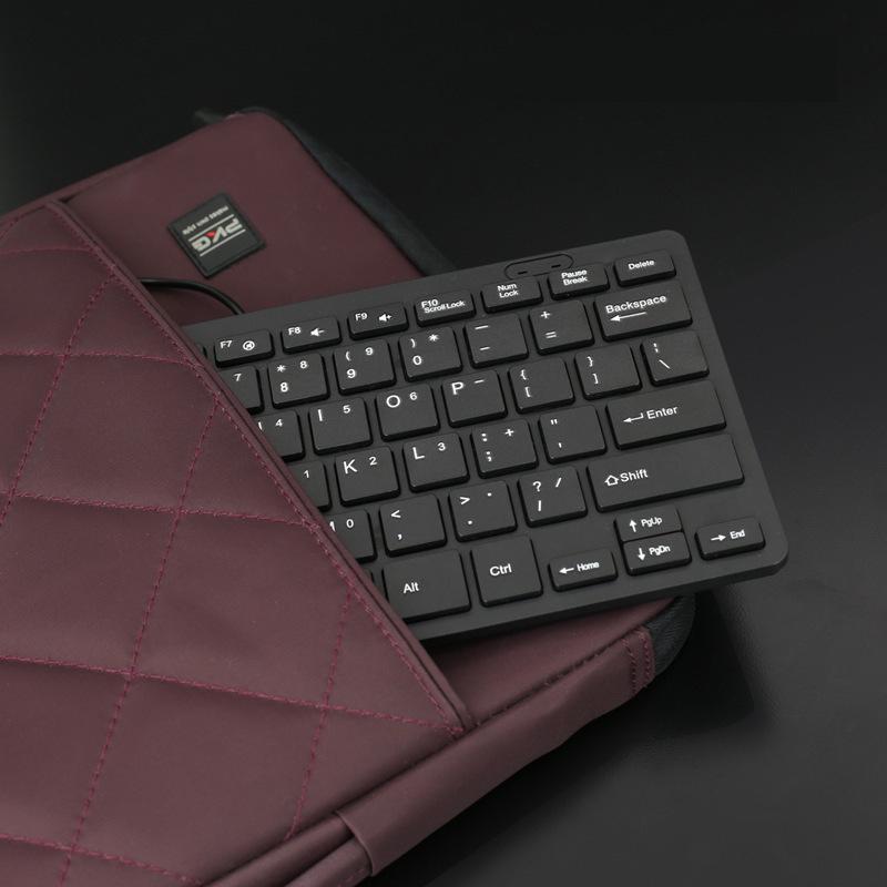 Wired Mini USB Chocolate Keyboard with Silent Keys and LOGO