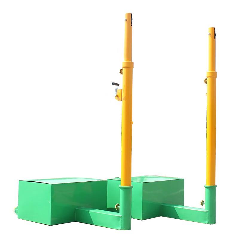 BinFu Portable Volleyball Badminton Net System