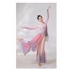 Women's Yangko Chinese Classical Dance Costume 2-Piece Set, Gradient Embroidered, Traditional Fan Dance Stage Outfit For Art Exam