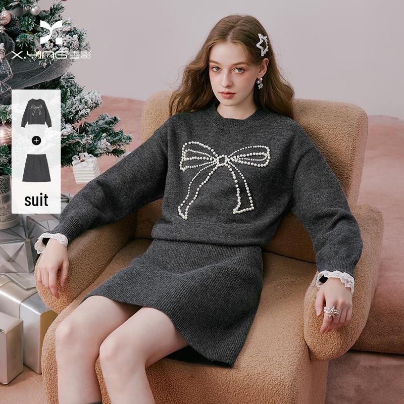 Xiangying Women s Grey Knitted Sweater & Skirt Set S