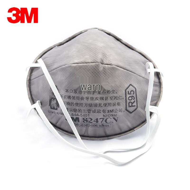 3M 8247 KN95 Headband Respirator Mask Box of 20