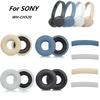 Earphone Ear Pads For SONY WH-CH520 Earpads Sponge Soft Foam Cushion Replacement Headphones Accessories
