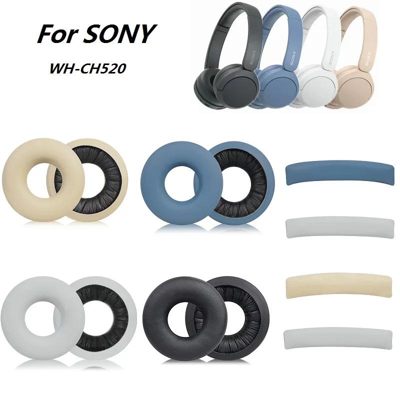 Earphone Ear Pads For SONY WH-CH520 Earpads Sponge Soft Foam Cushion Replacement Headphones Accessories