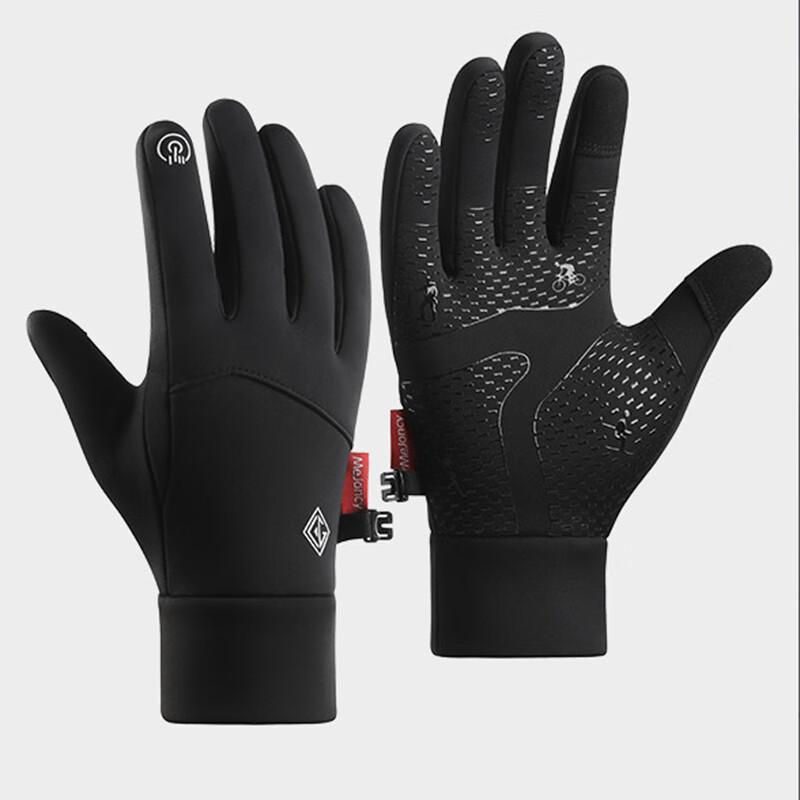 Lishi Winter Cycling Gloves