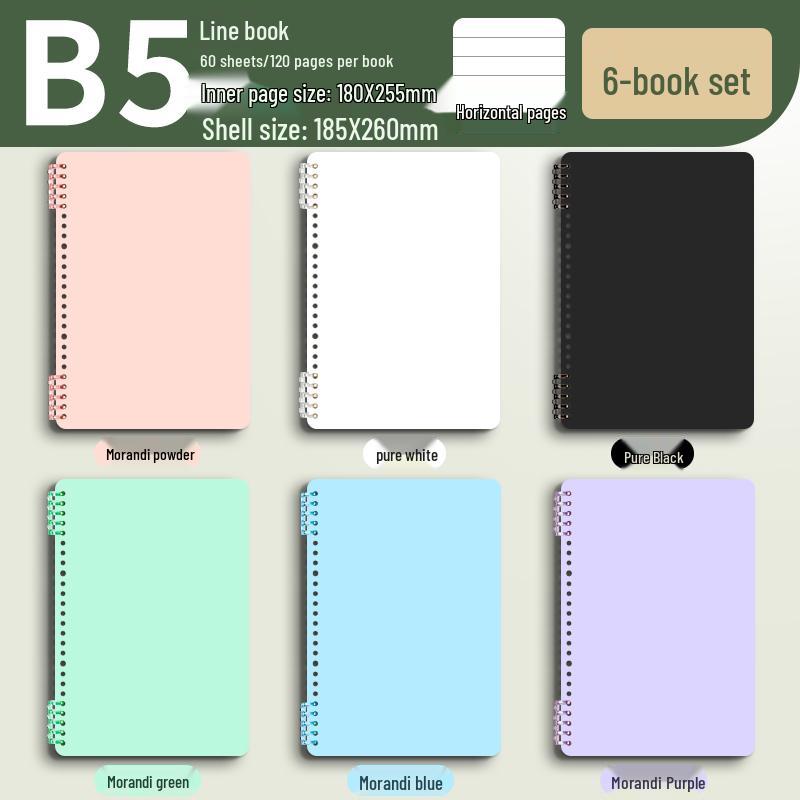 Morandi Colors Detachable Coil Notebook - B5, A4, A5 - Student-Friendly, High-Quality Loose-Leaf Design