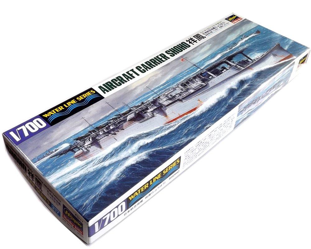 Hasegawa Japanese Navy Aircraft Carrier Shoho 1/700 #217