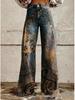 Plus Size Women's Casual Wide-Leg Faux Jeans