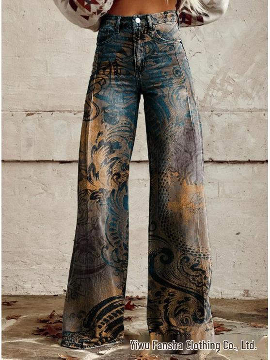 Plus Size Women's Casual Wide-Leg Faux Jeans