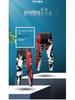 2023 Men's Autumn 3D Print Quick-Dry Compression Fitness Tights