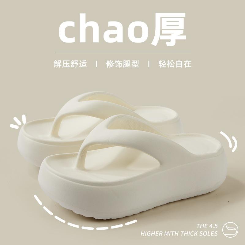 Wear Flip-flops for Women's New Summer Wear To Increase the Height of Thick-soled Shorts, Music Pinch Feet, Beach Cool Slippers, Summer