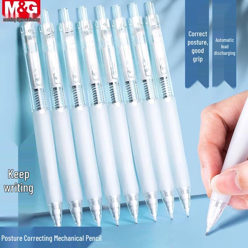 M&G Continuous Writing Automatic Pencil