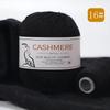 Alashan Cashmere Yarn: 6+6 Goat, Mink Blend, Medium-Thick Hand-Knitting Yarn for Scarves
