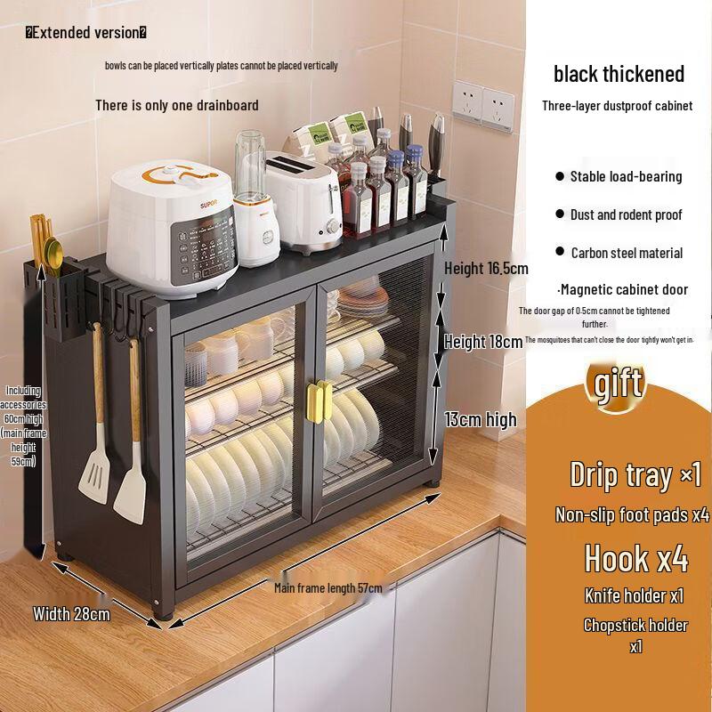 Handun 57 Extended 3-Tier Kitchen Dish Rack