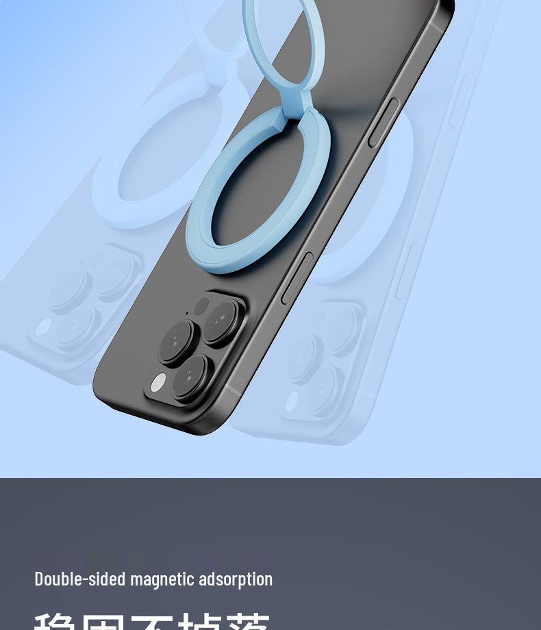 Magnetic Double Ring Phone Stand: Foldable & Multifunctional Desk Holder