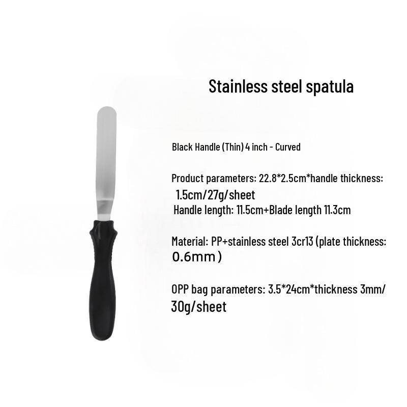 

Wheat Straw Spatula & Cake Scraper Set