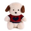 Soft Dog Plush Dolls With Love Sweater Decoration For Collectors And Play Kids