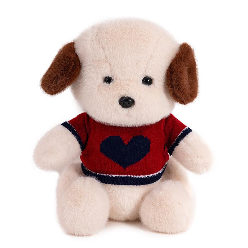 Soft Dog Plush Dolls With Love Sweater Decoration For Collectors And Play Kids
