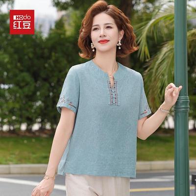 Hodo 2026 Women's Elegant Short-Sleeve Top Set