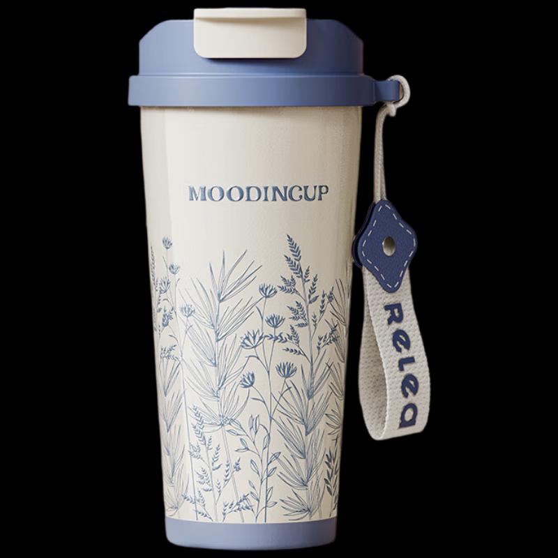 RELEA Dual-Drink Insulated Thermos