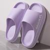 Fashion Feslishoet Women Letter Slippers Beach Slides Solid Color Mens Thick Sole Indoor Bathroom Anti Slip Shoes Summer Couple Sandals